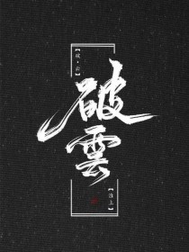 芭乐视频在线观看草莓